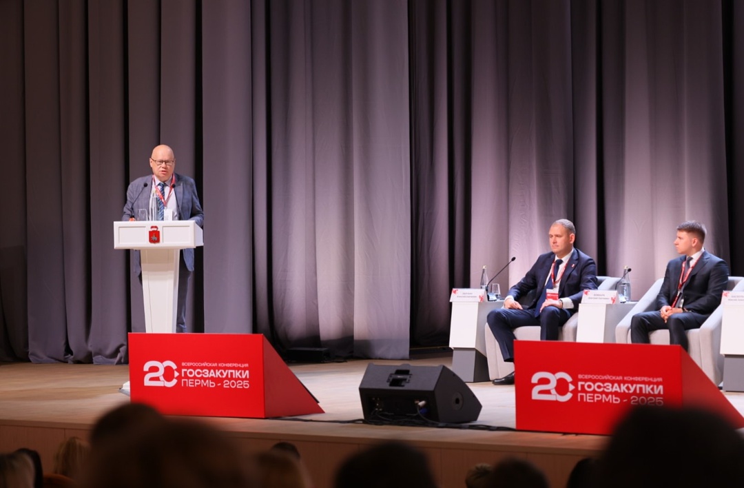 Алексей Лавров: В 2025 году мы перешли к качественно новому уровню контрактной системы