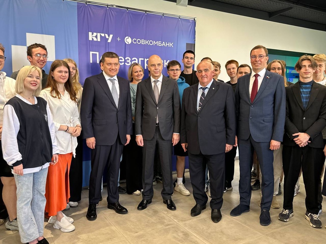 Антон Силуанов совершил рабочую поездку в Костромскую область