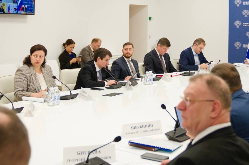В Минстрое России прошло еженедельное совместное совещание с регионами и главными распорядителями бюджетных средств (ГРБС)