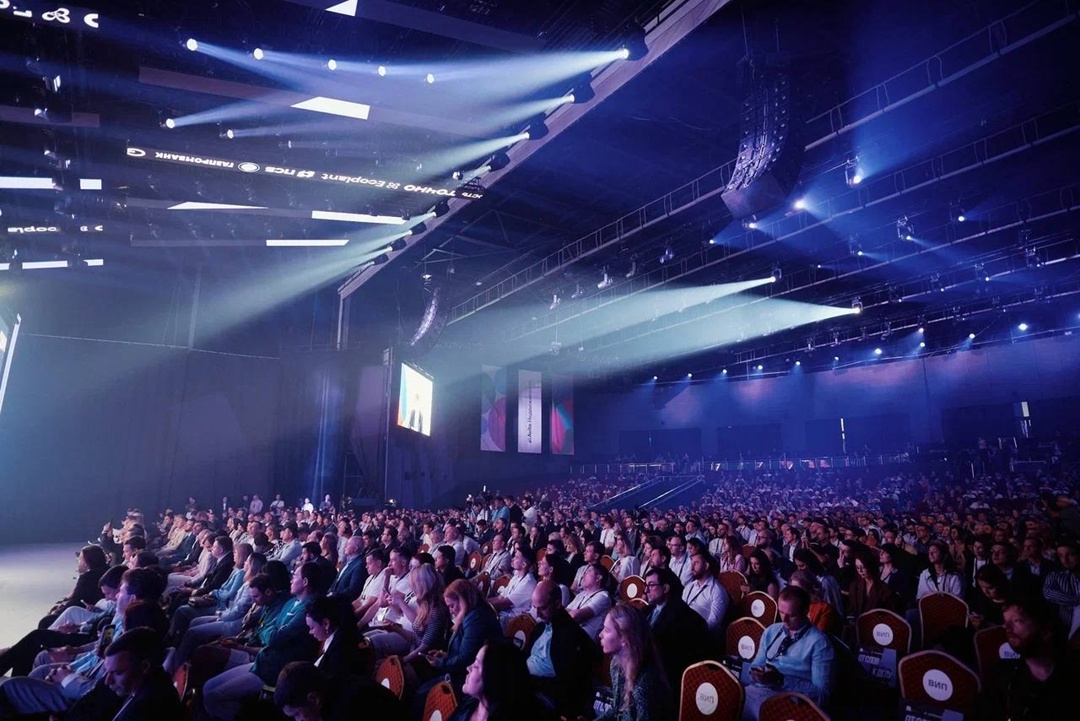 Пленарное заседание форума недвижимости «Движение»