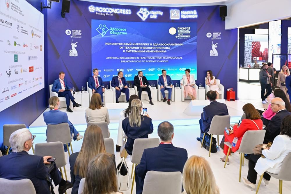 Валерия Кузоватова: Важно не просто внедрять технологии, а «пересобрать» систему оказания медпомощи с учетом интересов врача и пациента с использованием ИИ