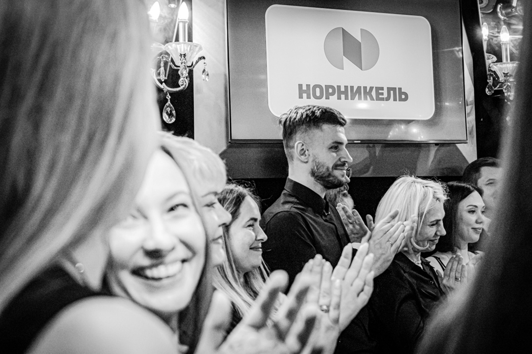 Кажется, сотрудники «Норникеля» знают практически всё!