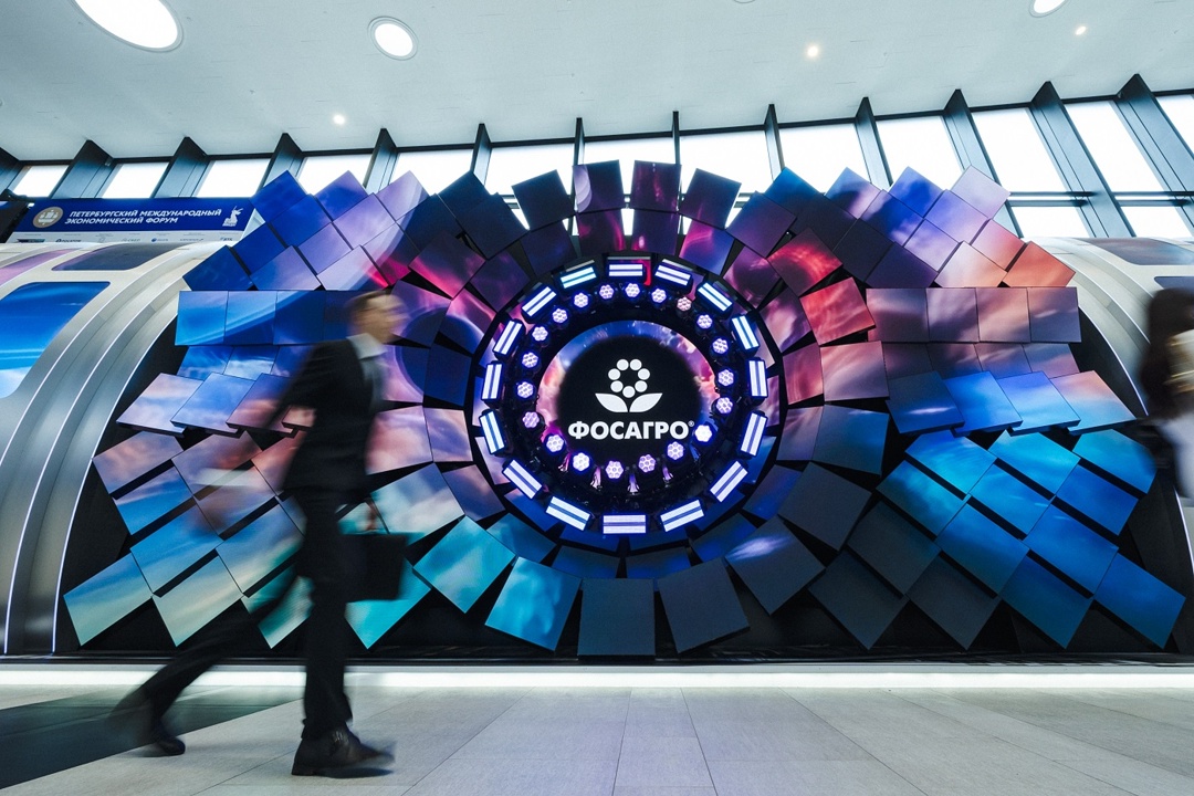 ФосАгро успешно реализовала уникальную для российского долгового рынка сделку по самой низкой ставке с начала текущего года