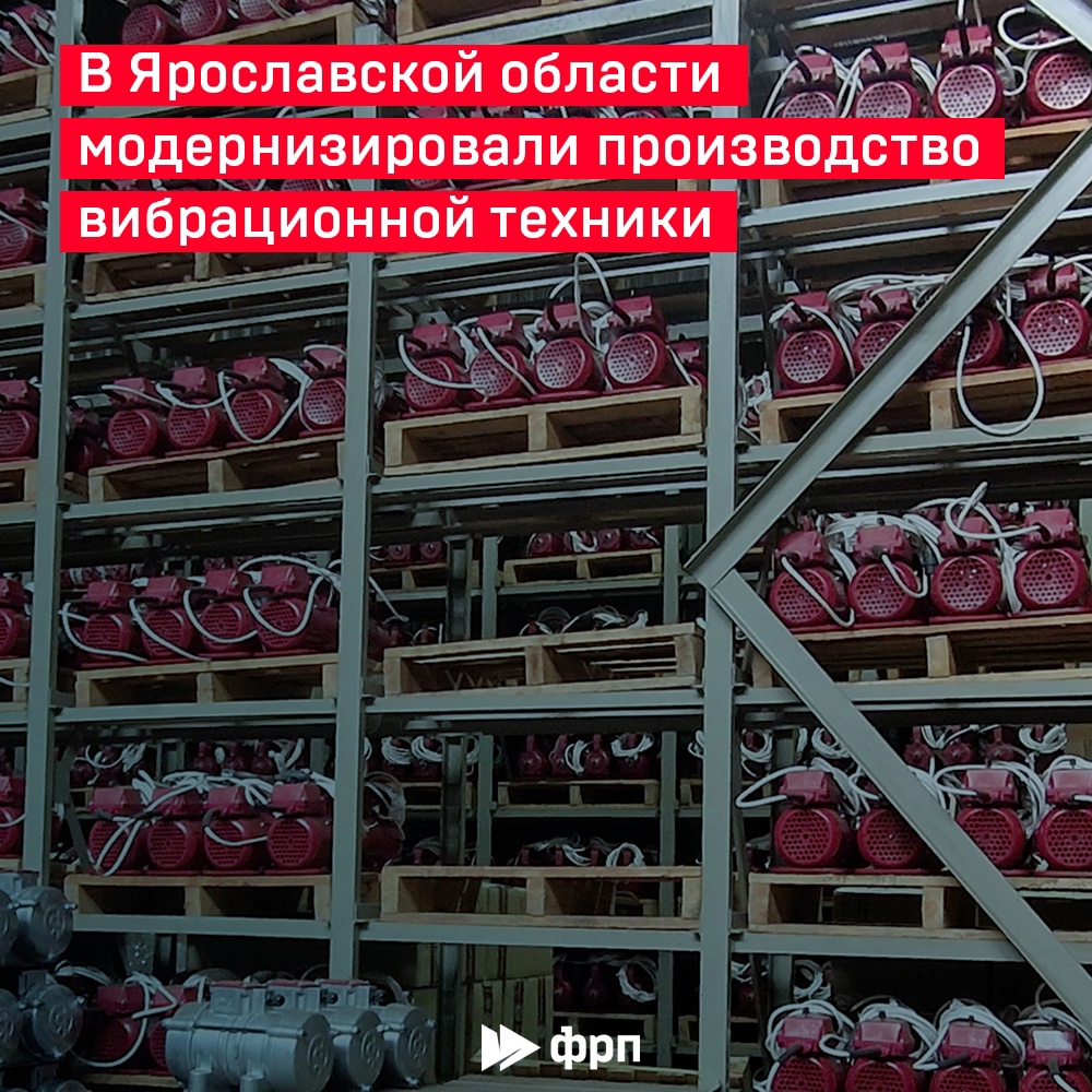 Без вибрации никуда Тише едешь — дальше будешь? Нет! Вибрации на максимум