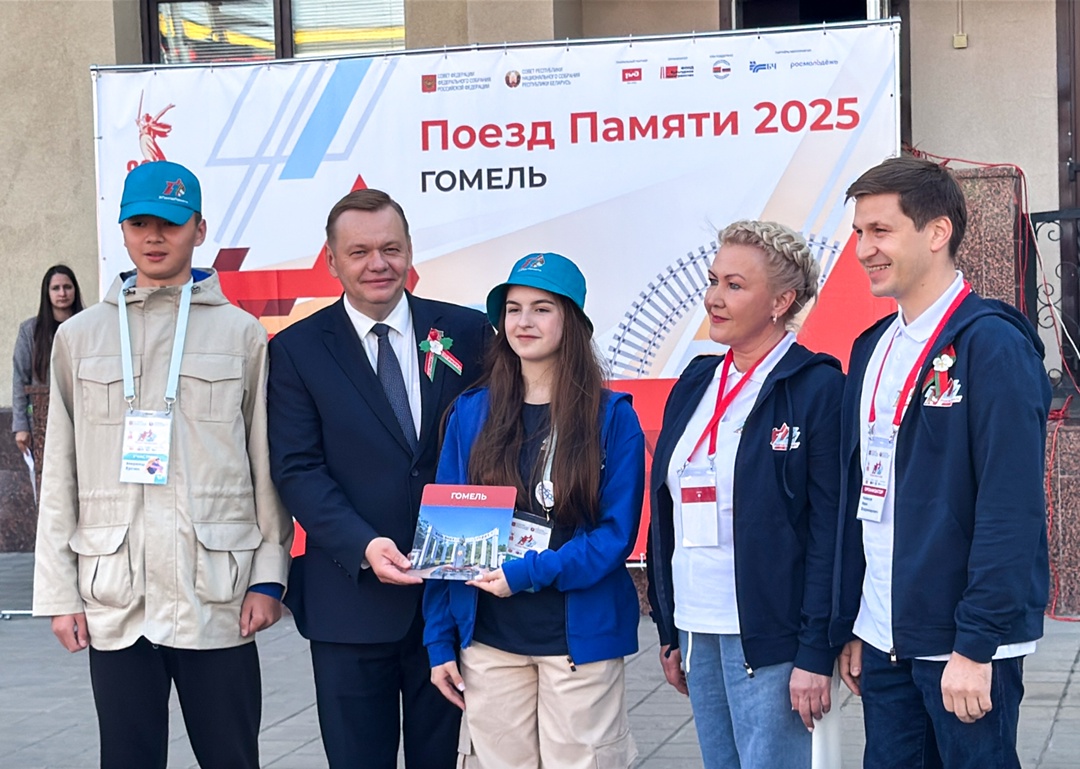 Иван Новиков: У участников «Поезда Памяти» есть уникальная возможность посетить места сражений Великой Отечественной войны