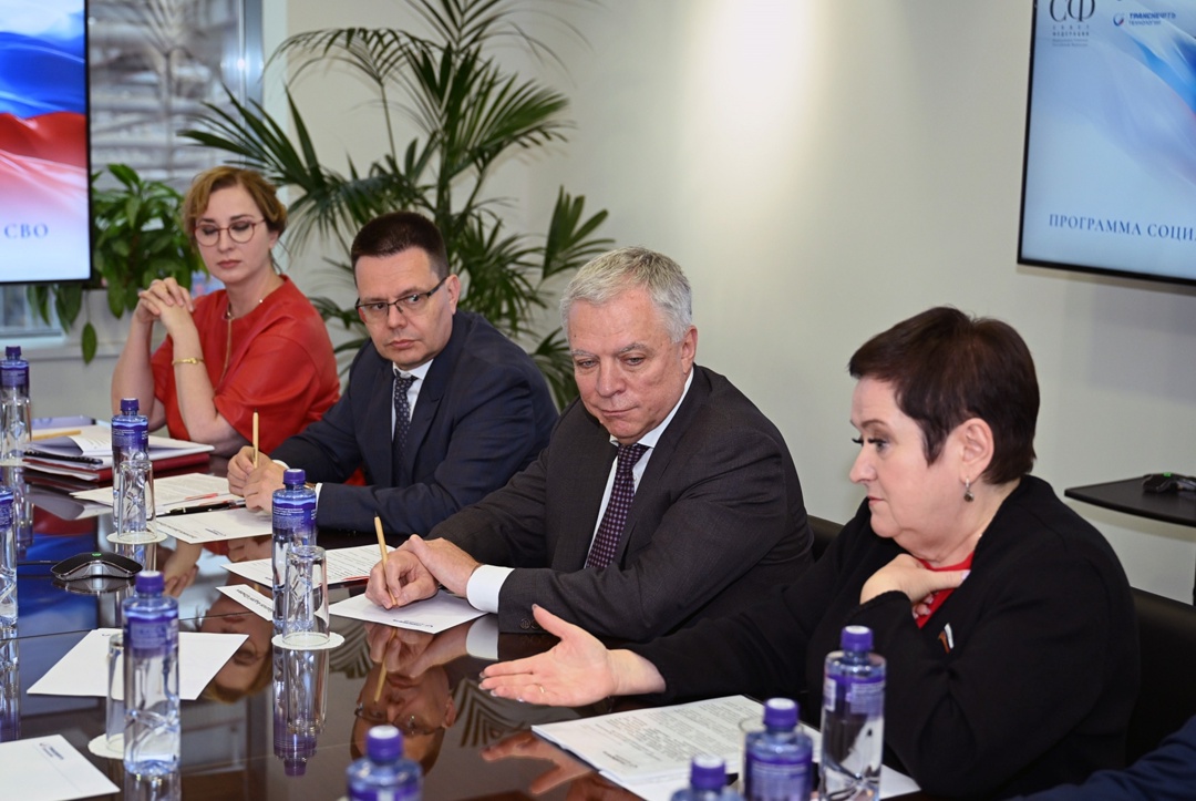 «Транснефть» реализует программы по социализации ветеранов СВО