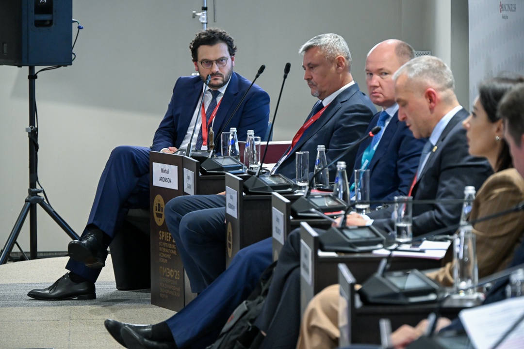 Цифра на ПМЭФ: провели сессию об индустриальных первопроходцах.