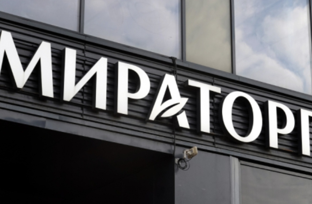 «Мираторг» оценил потери от военных действий в Курской области в 10,6 млрд руб