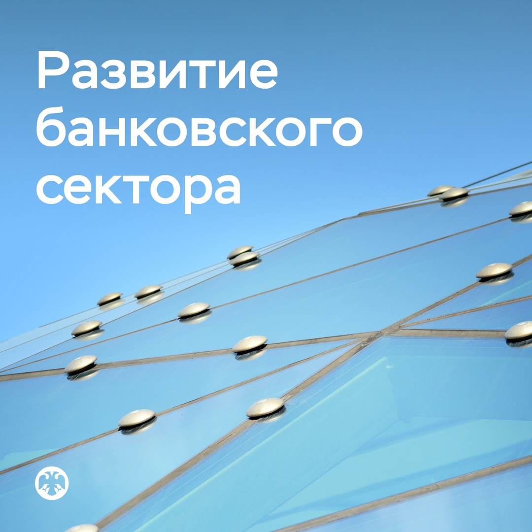 Ипотечный портфель в мае продолжил умеренно расти