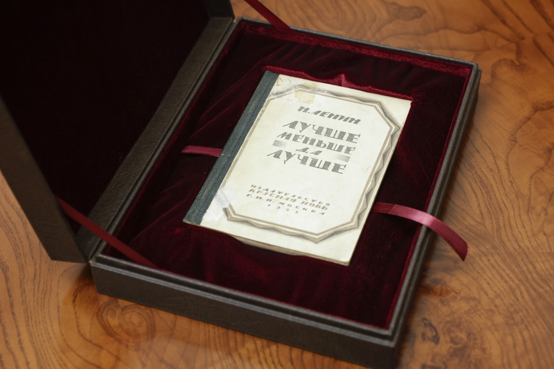 Председатель Государственной Думы поздравил руководителя фракции КПРФ Геннадия Зюганова с днем рождения.