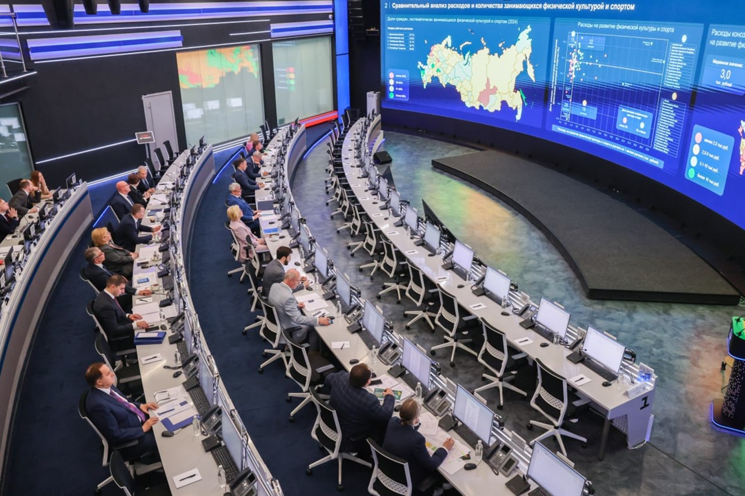 Дмитрий Чернышенко: Лучшие практики регионов по развитию спорта будут масштабированы на всю страну