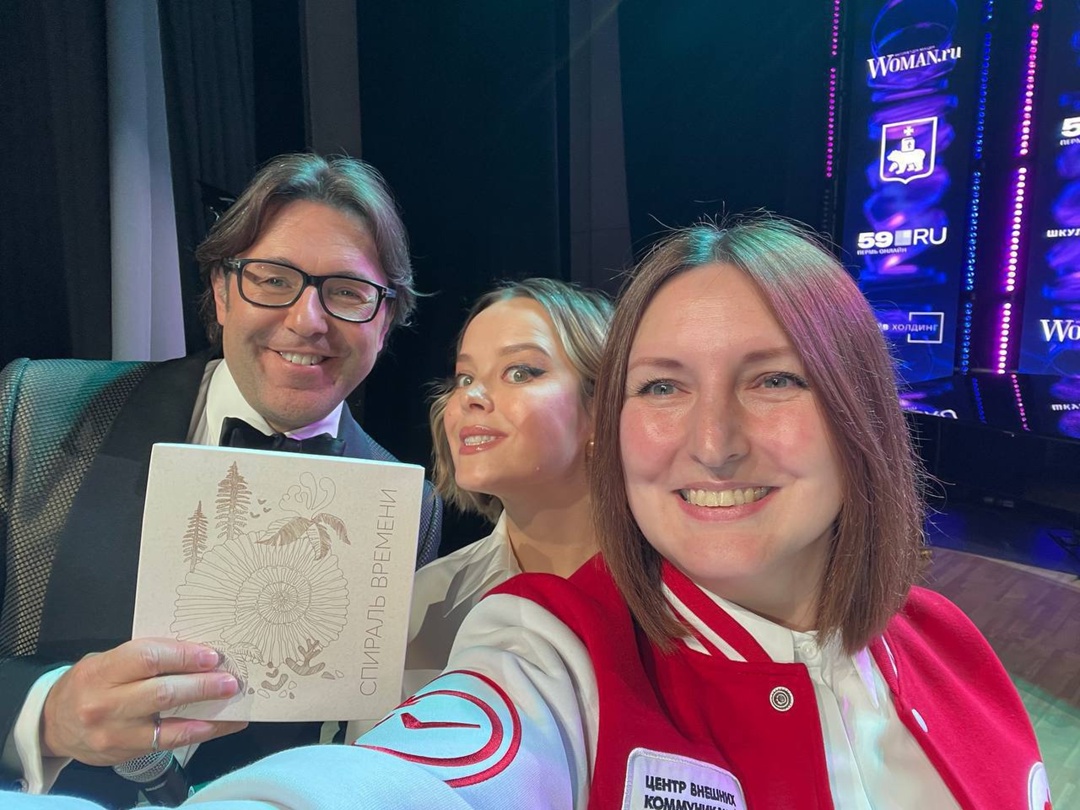 Народное признание Литературный проект ЛУКОЙЛа «Бутылочка нефти» — лауреат народной премии в номинации «За культурно-просветительский вклад».