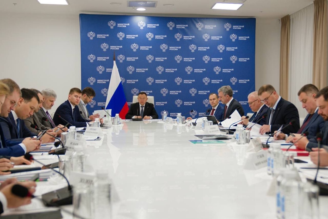 Глава Минстроя России Ирек Файзуллин принял участие в заседании президиума (штаба) Правительственной комиссии по региональному развитию