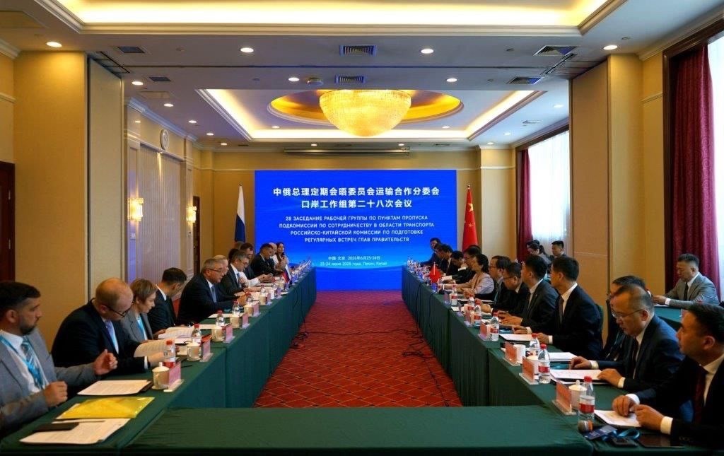 Товарооборот России и Китая превысил 46 млн тонн в 2024 году