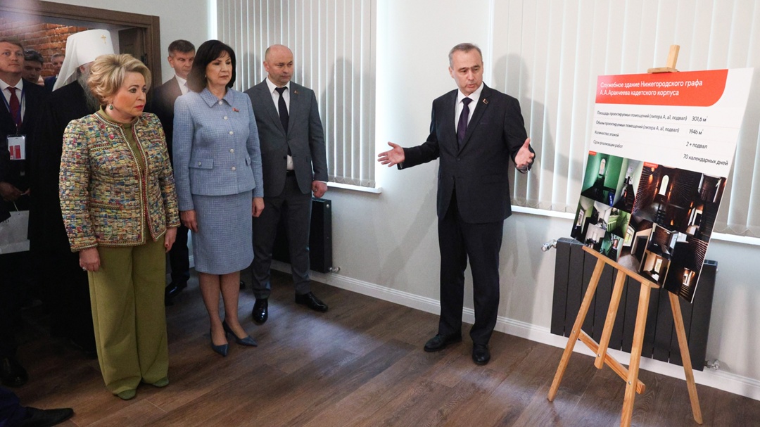 Главы верхних палат парламентов Российской Федерации и Республики Беларусь также приняли участие в церемонии открытия Генерального консульства Республики…