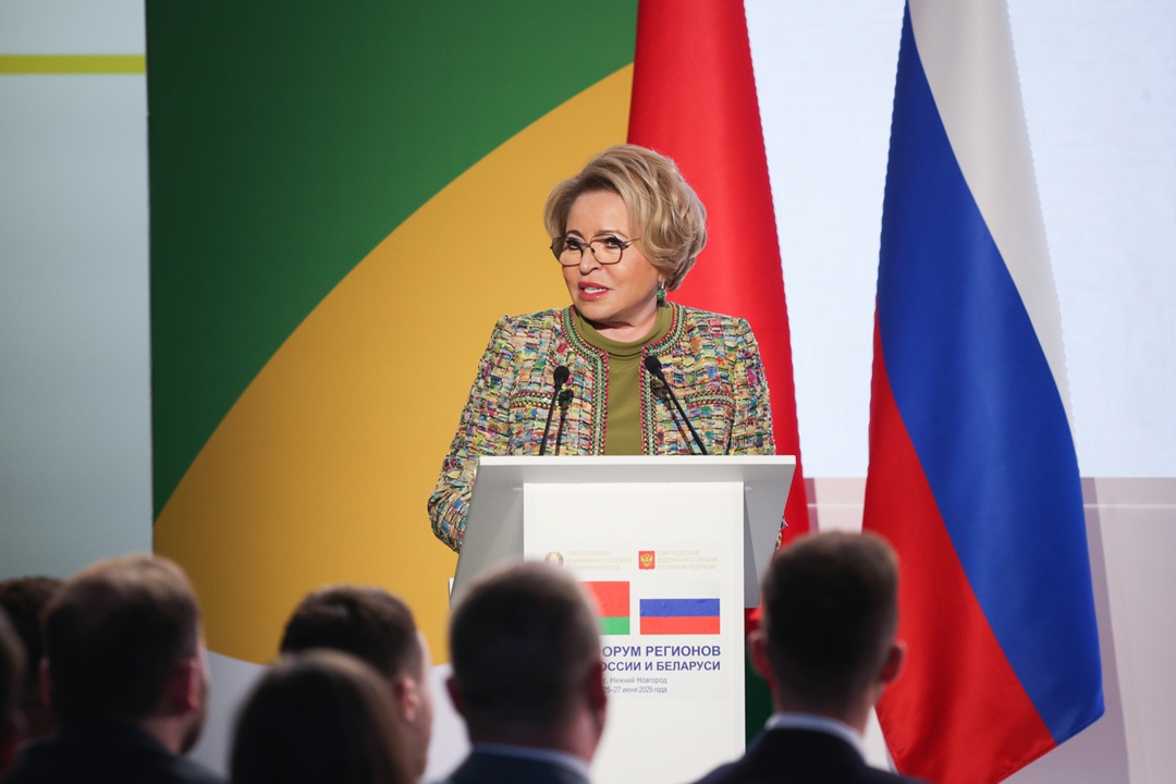 Валентина Матвиенко и Наталья Кочанова провели встречу с представителями молодёжи России и Беларуси