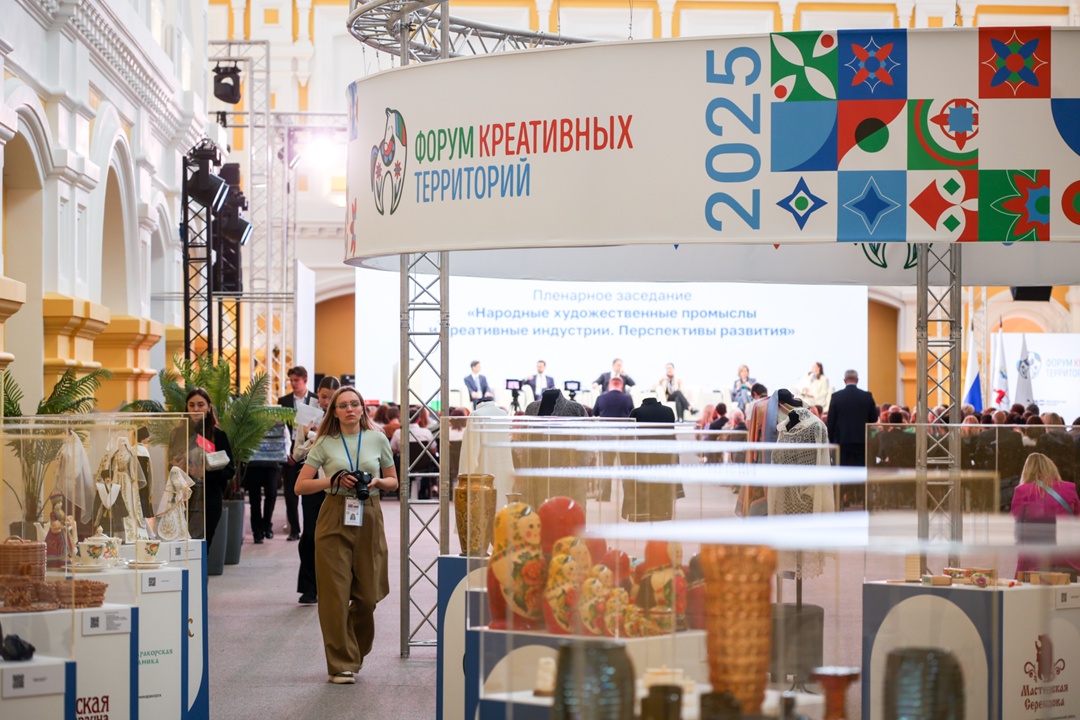 Заместитель Председателя Совета Федерации Инна Святенко выступила на пленарном заседании V Форума креативных территорий в Нижнем Новгороде