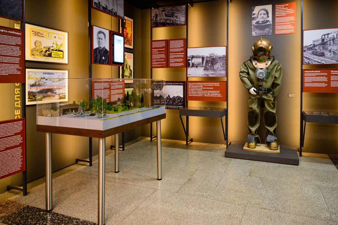 «Транснефть» получила благодарность от Минэнерго России