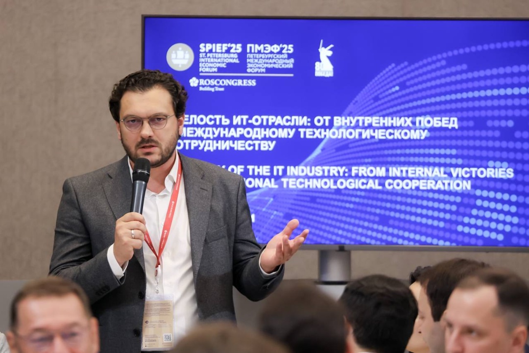 Внедрять то, что уже работает: Михаил Аронсон на ИТ-завтраке ПМЭФа.