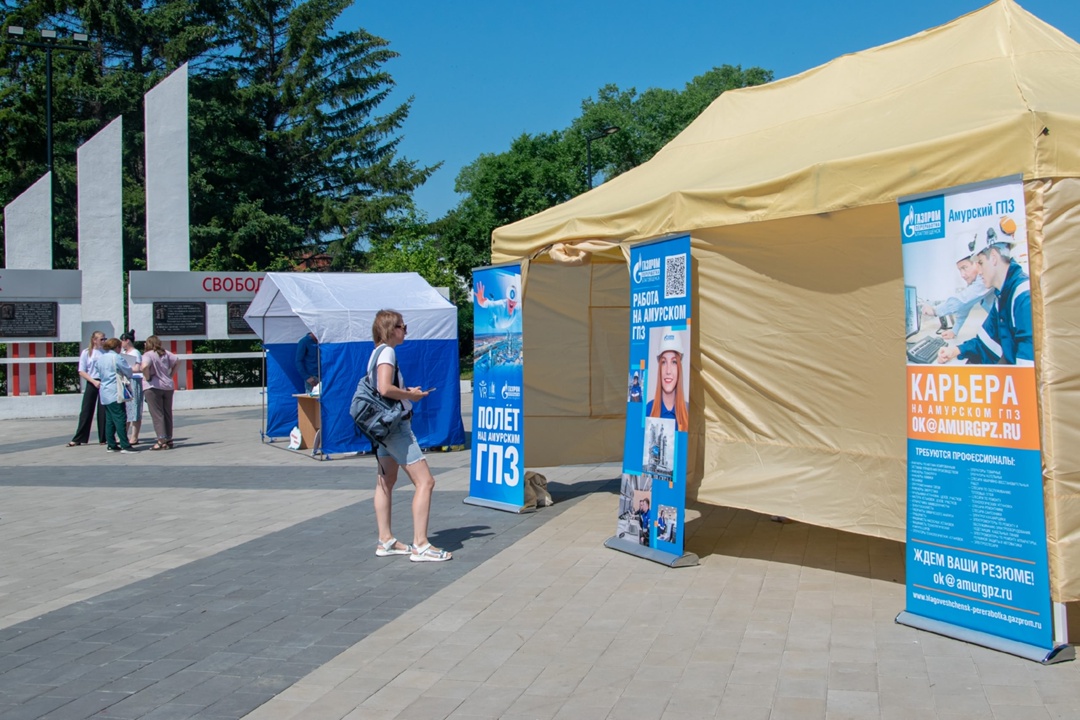 Время возможностей: специалисты «Газпром переработка Благовещенск» рассказали, как получить работу на Амурском ГПЗ