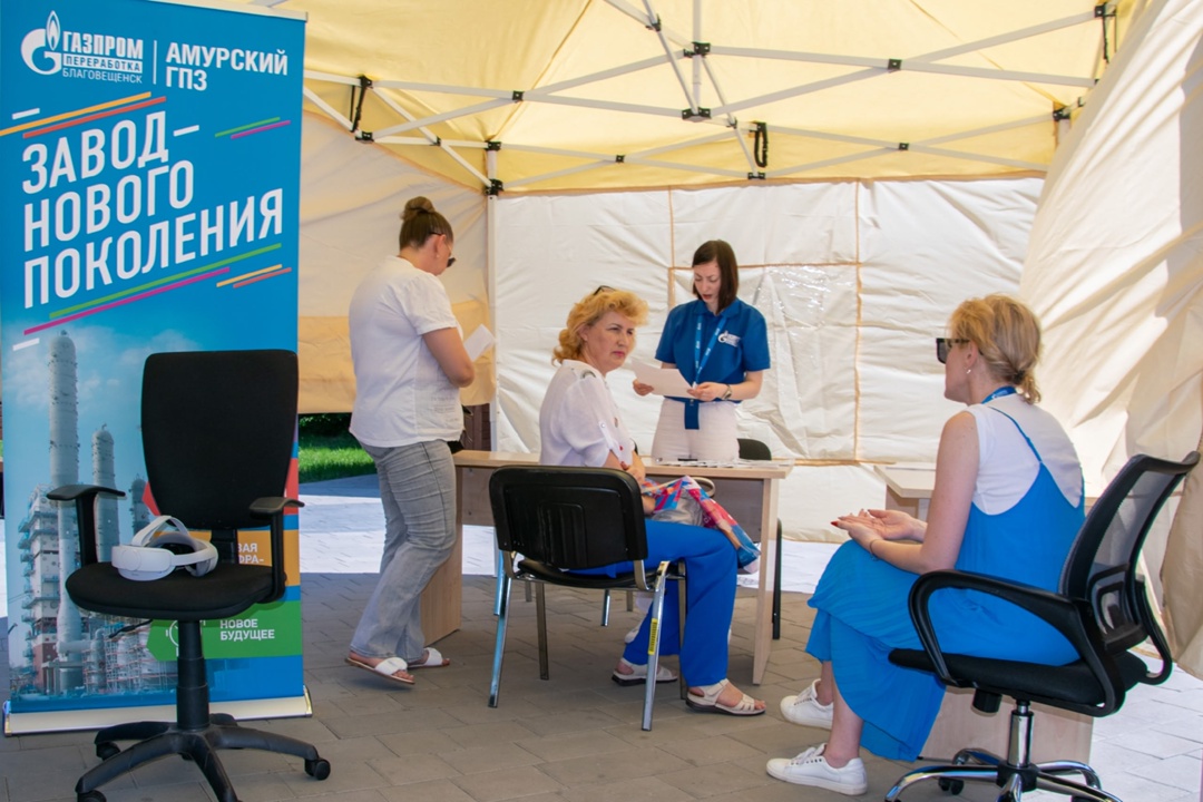 Время возможностей: специалисты «Газпром переработка Благовещенск» рассказали, как получить работу на Амурском ГПЗ