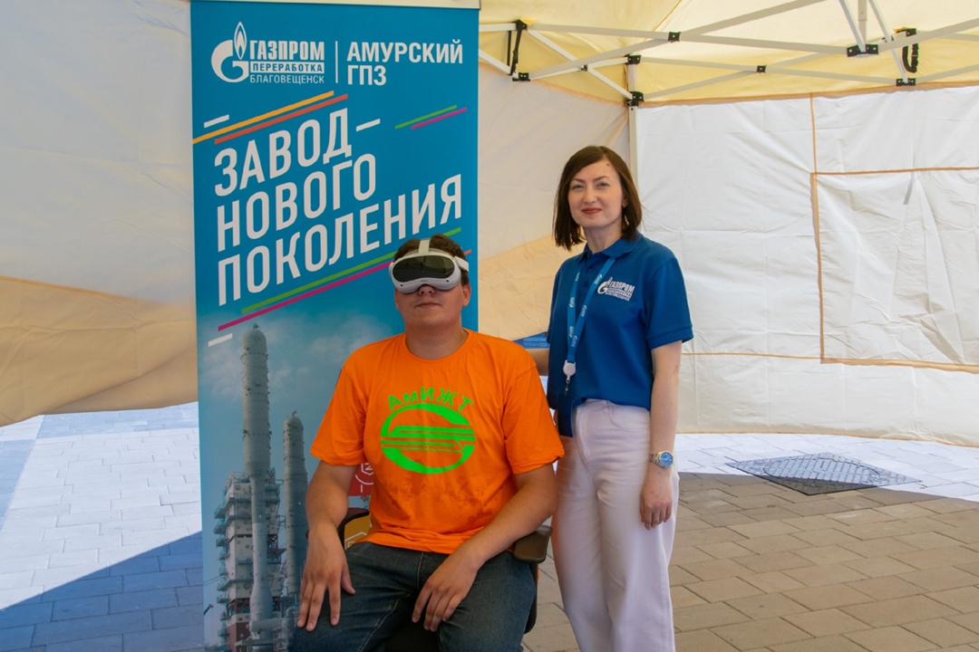 Время возможностей: специалисты «Газпром переработка Благовещенск» рассказали, как получить работу на Амурском ГПЗ