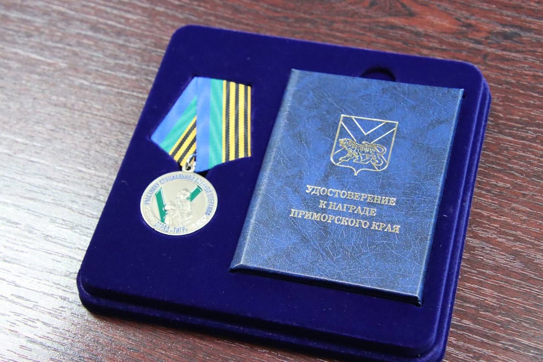 От души поздравляем нашего коллегу! Сегодня Александр Мисюля, заместитель начальника отдела охраны труда ООО «Газпром переработка Благовещенск», получил…