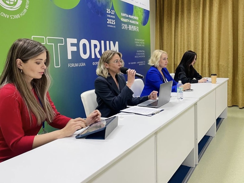 Экспертный совет по цифровой грамотности и кибергигиене АНО ЦЭ подвел итоги II квартала 2025 года