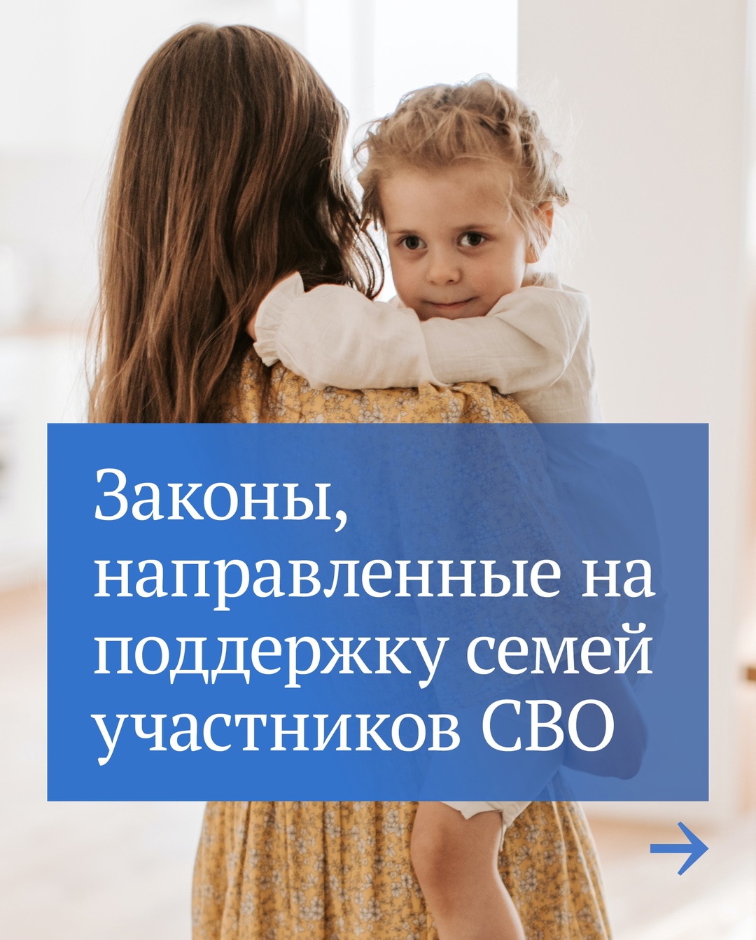 Совсем недавно началась приемная кампания в вузах