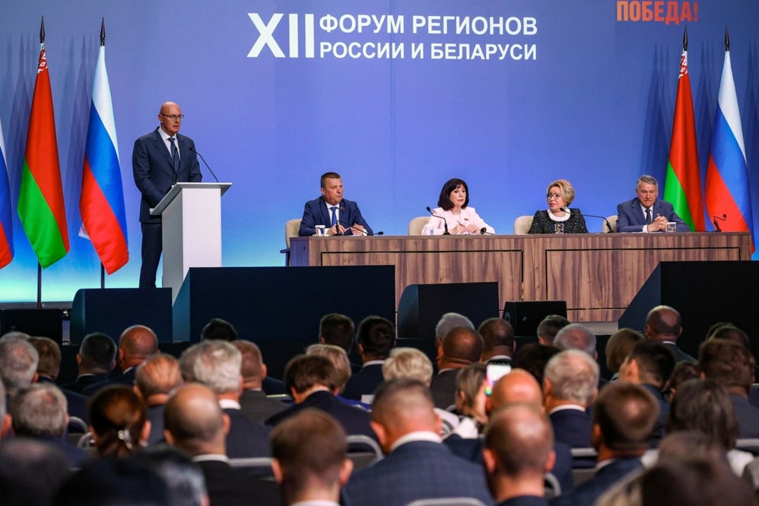 Дмитрий Чернышенко: Всемирный фестиваль молодежи в Нижнем Новгороде примет участников из 130 стран