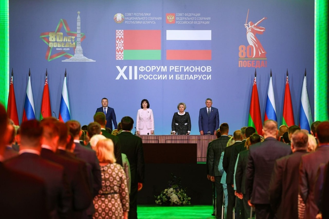 Дмитрий Чернышенко: Всемирный фестиваль молодежи в Нижнем Новгороде примет участников из 130 стран