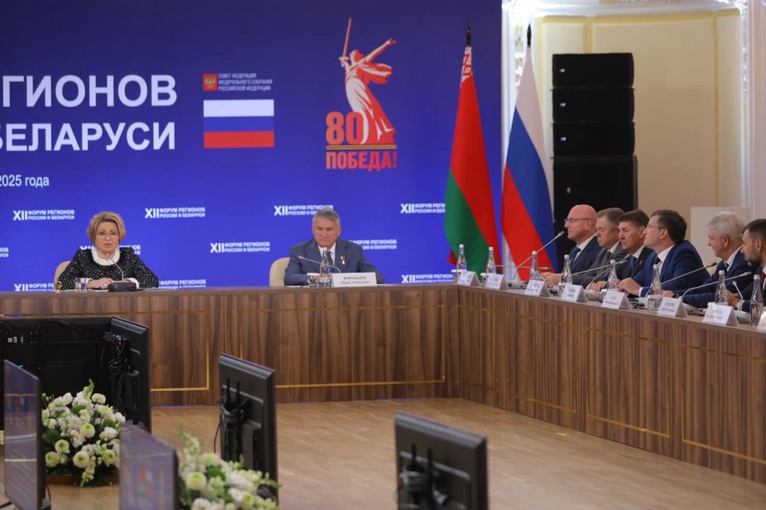 Дмитрий Чернышенко: Всемирный фестиваль молодежи в Нижнем Новгороде примет участников из 130 стран