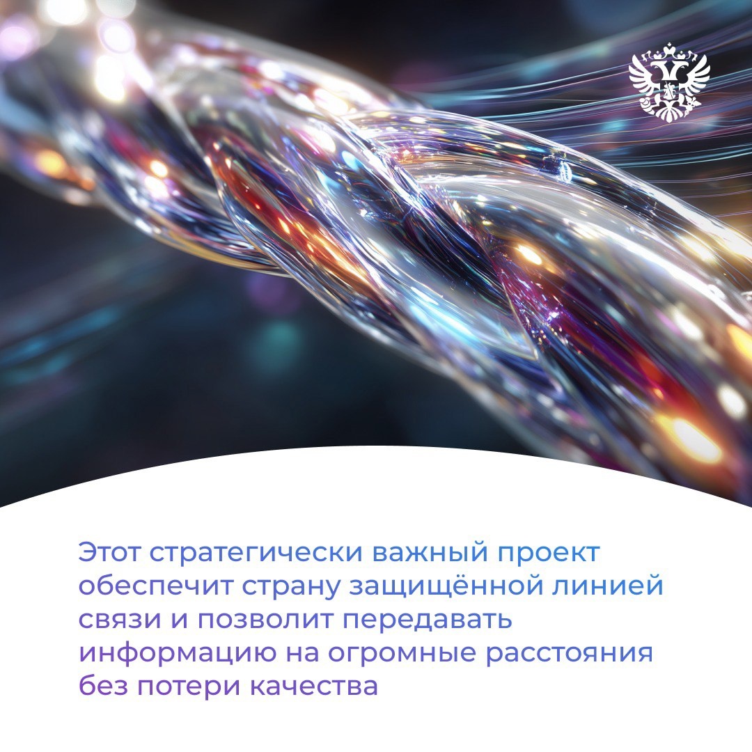 Инфраструктурные проекты — это не просто большая стройка, а мощный драйвер экономического роста, требующий ресурсов и грамотного управления рисками