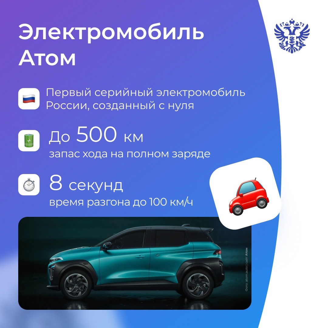 Инфраструктурные проекты — это не просто большая стройка, а мощный драйвер экономического роста, требующий ресурсов и грамотного управления рисками