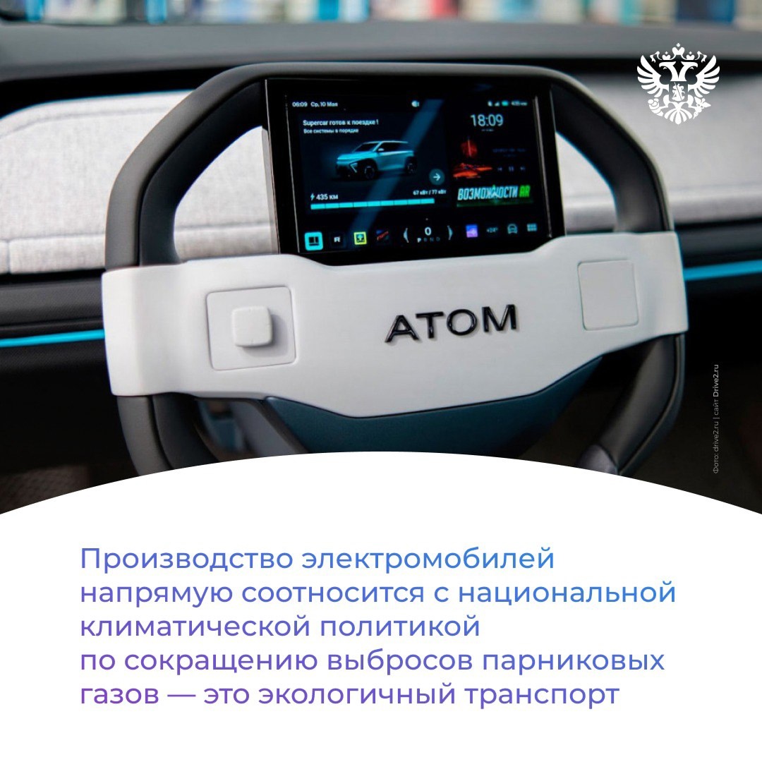 Инфраструктурные проекты — это не просто большая стройка, а мощный драйвер экономического роста, требующий ресурсов и грамотного управления рисками