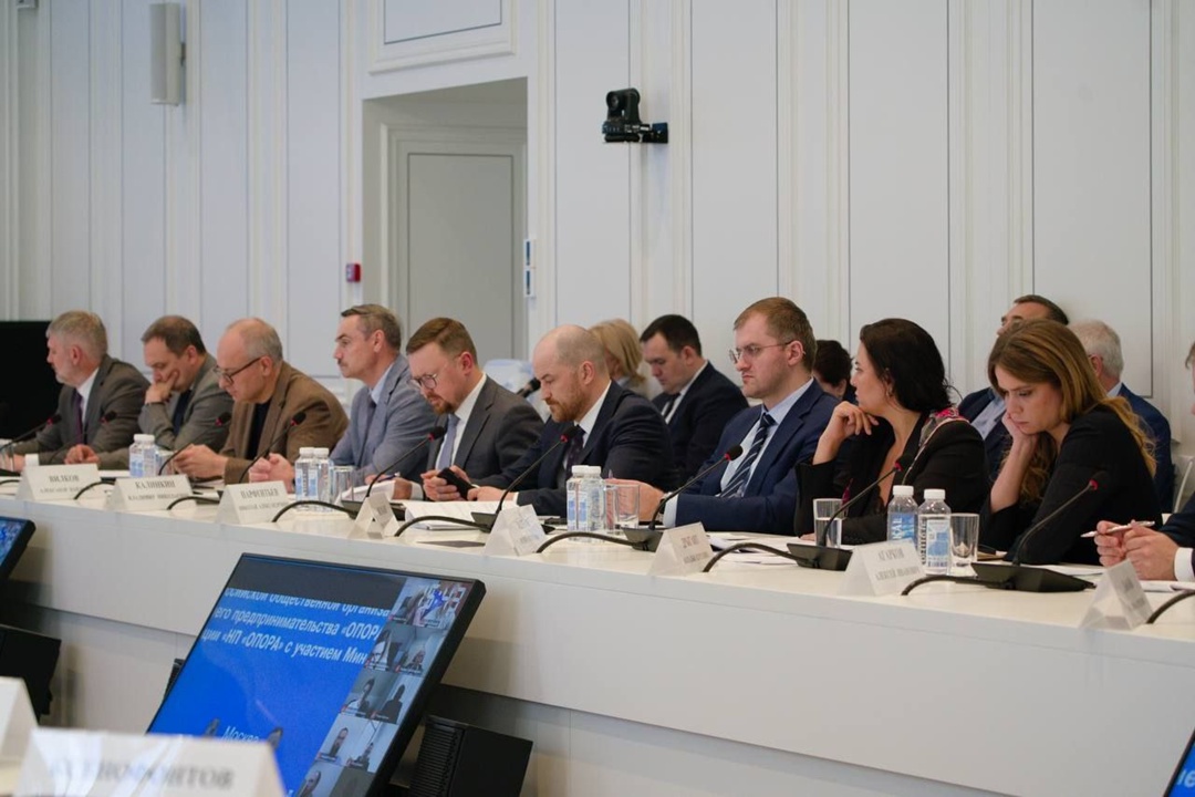 В Минстрое России прошло совместное расширенное заседание Президиумов Правлений Общероссийской общественной организации малого и среднего предпринимательства…