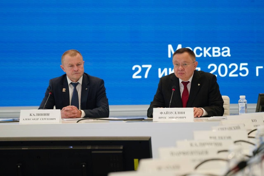 В Минстрое России прошло совместное расширенное заседание Президиумов Правлений Общероссийской общественной организации малого и среднего предпринимательства…