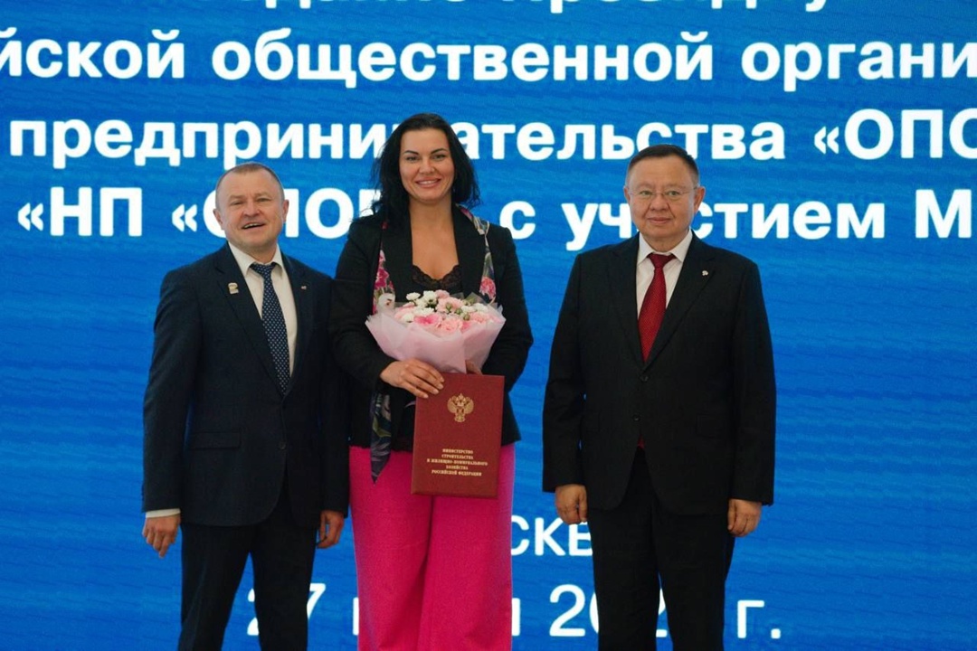 В Минстрое России прошло совместное расширенное заседание Президиумов Правлений Общероссийской общественной организации малого и среднего предпринимательства…