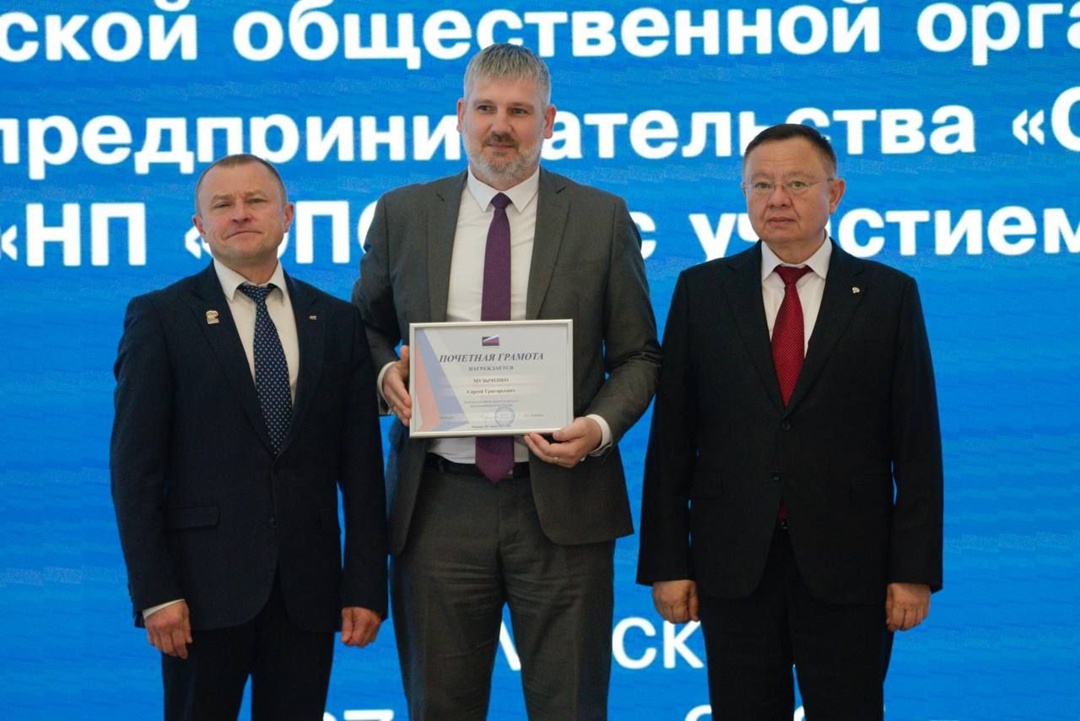 В Минстрое России прошло совместное расширенное заседание Президиумов Правлений Общероссийской общественной организации малого и среднего предпринимательства…