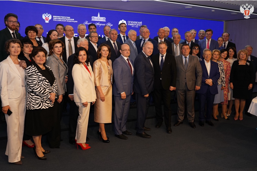 Михаил Мурашко встретился с избранными членами отделения медицинских наук РАН