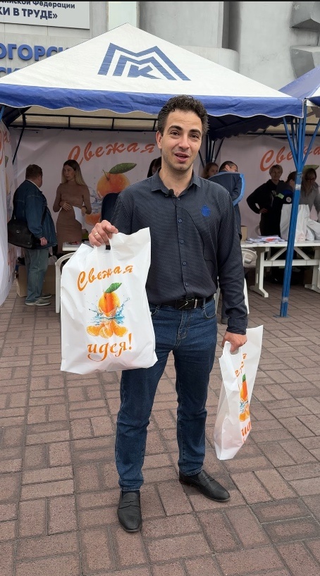 «Свежая идея» порадовала всех Сегодня на ММК прошла самая сочная акция этого лета — «Свежая идея»