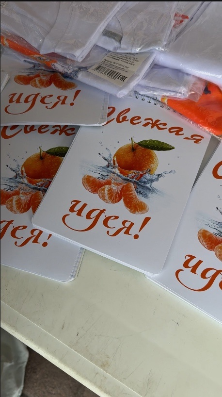 «Свежая идея» порадовала всех Сегодня на ММК прошла самая сочная акция этого лета — «Свежая идея»