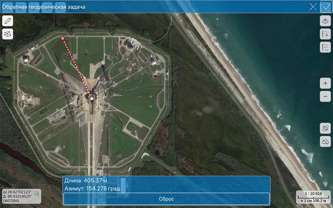 ГИС «Panorama Mobile» для ОС Аврора обновилась до версии 1.15