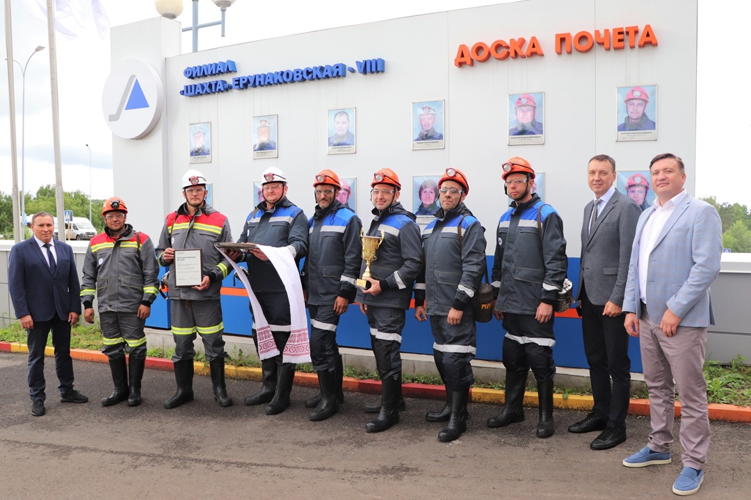Производственное достижение шахты «Ерунаковская–VIII»