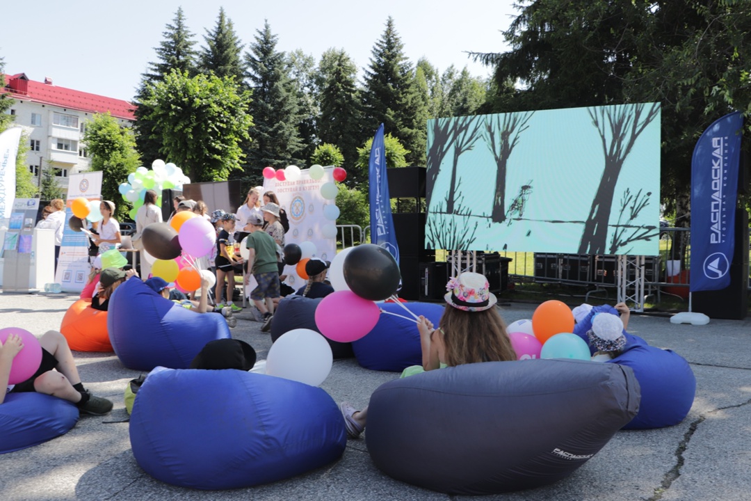 Поздравляем Междуреченск с днем рождения!