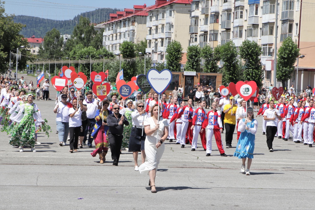 Поздравляем Междуреченск с днем рождения!