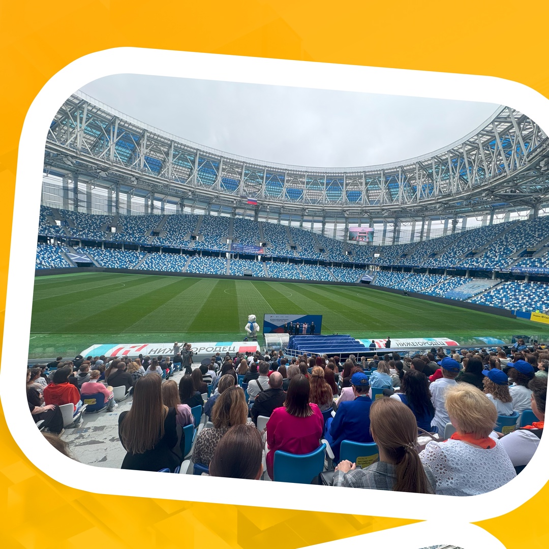 «Русагро Масло» принимает активное участие во Всероссийской ярмарке трудоустройства 2025 в Нижнем Новгороде