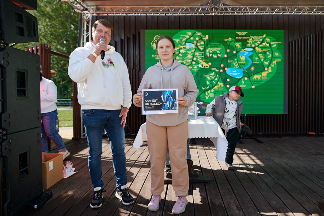 20 июня в Белгородском зоопарке состоялся долгожданный «День семьи» — праздник, который стал одним из любимых проектов в СХБН