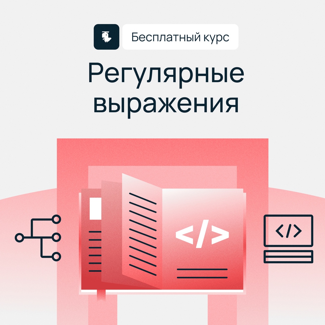 Хотите обрабатывать тексты в несколько кликов?