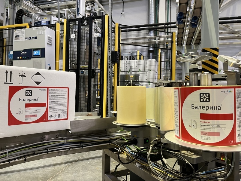 «Август» локализует производство ключевого гербицида для аграриев